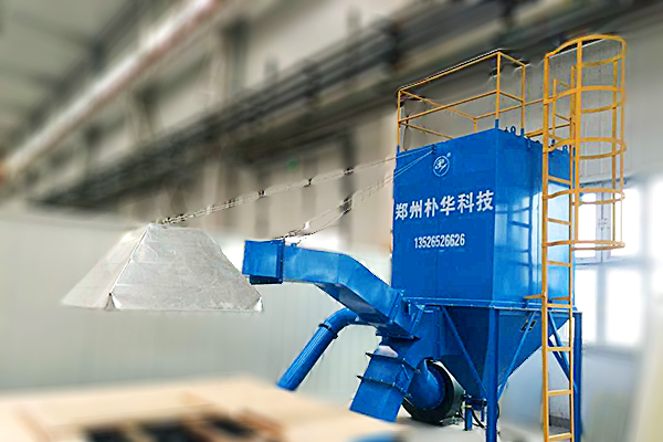 工業(yè)除塵設備粉塵